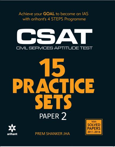 Arihant 15 Practice Sets CSAT Paper 2 (Civil Services Aptitude Test)